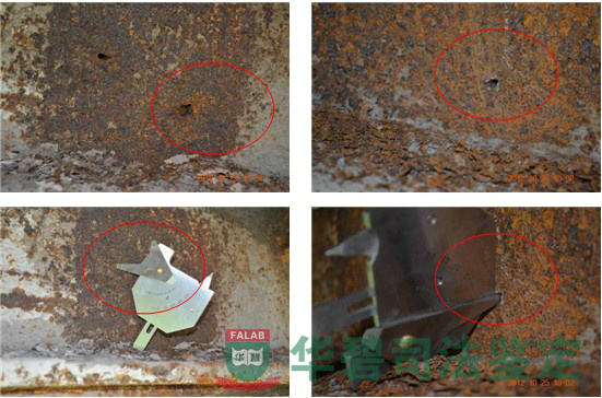 縱梁技術(shù)狀況鑒定（續(xù)）穿孔現(xiàn)象