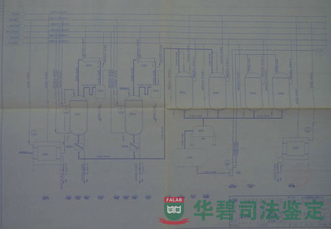 工藝流程圖圖號(hào)03