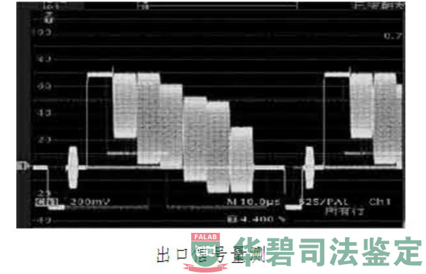 出口信號(hào)量測