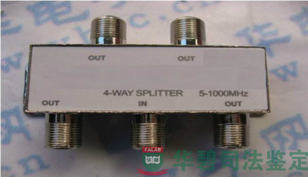 有線電視信號(hào)分配器