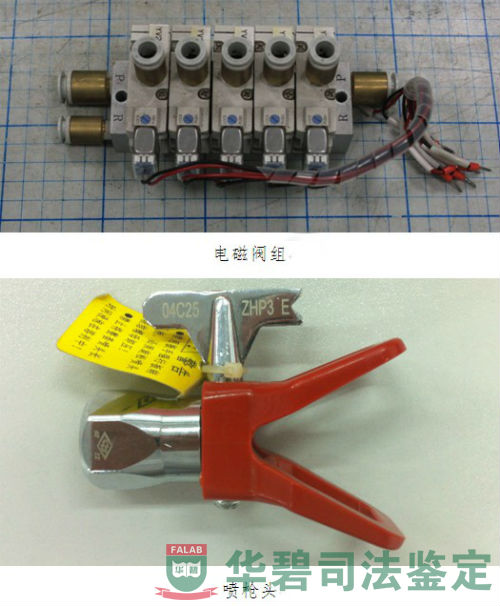 車廂底板噴漆設(shè)備樣品外觀