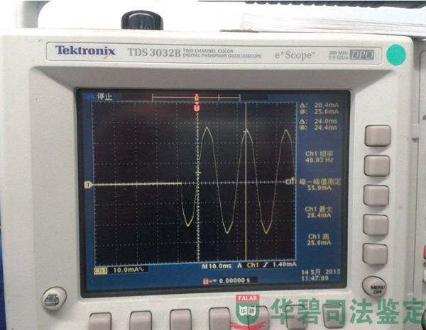 外殼經(jīng)由1700Ω電阻對地電流檢測