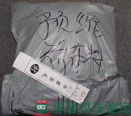 預(yù)縮機(jī)樣品