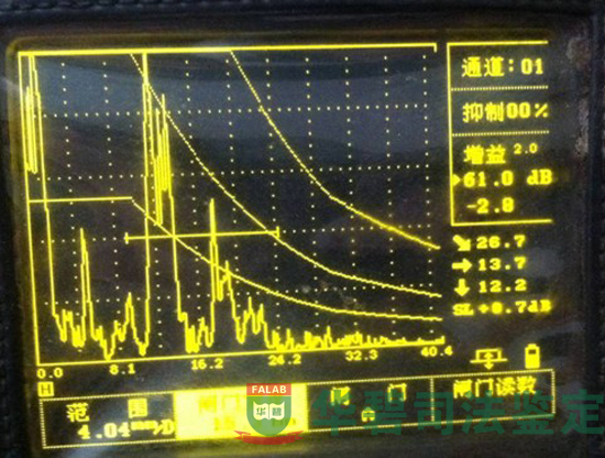 無損檢測代表性圖片