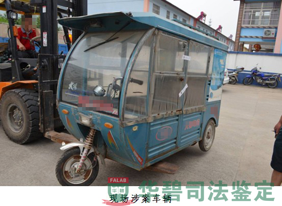 電動(dòng)三輪車